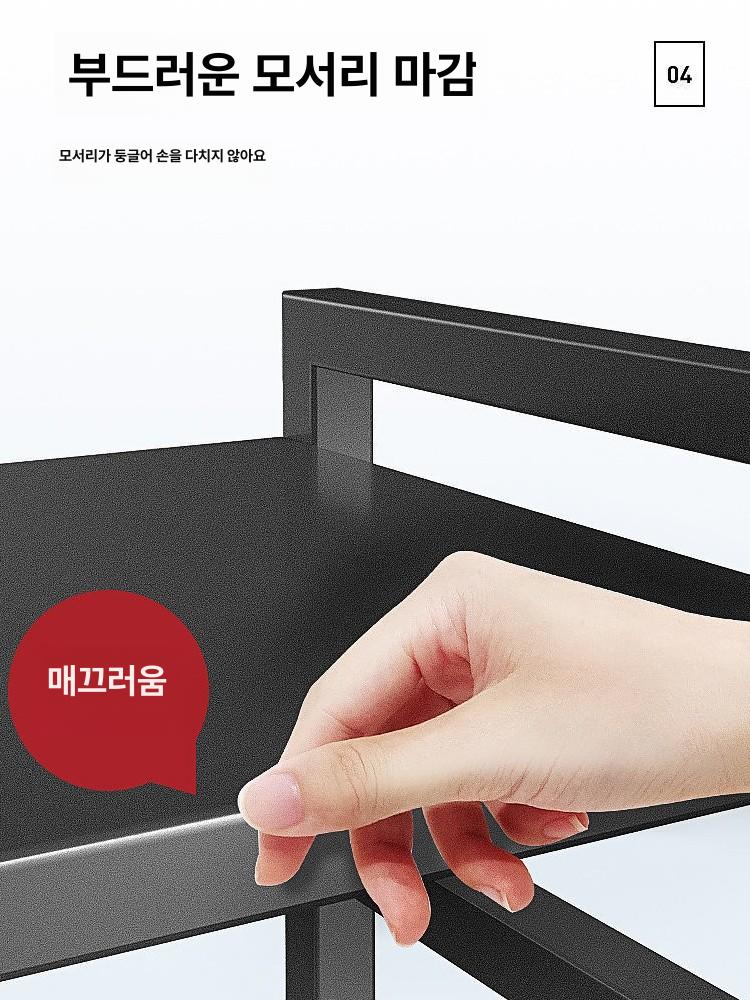 전자레인지 거치대 주방 수납장 에어프라이어 렌지대 선반 타원 튜브 단층 텔레스코픽 - 상세 이미지 2