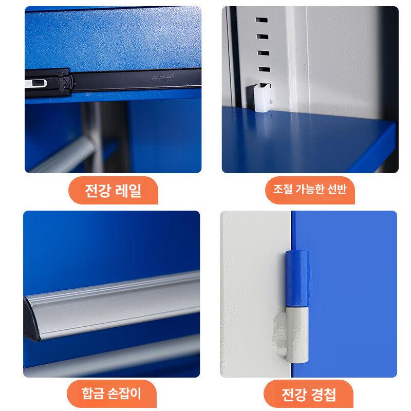 철재 캐비닛 부품함 철제 선반 서랍 공장 도구 작업대 카센터 공구함 사무실 정리함 산업용 - 상세 이미지 4