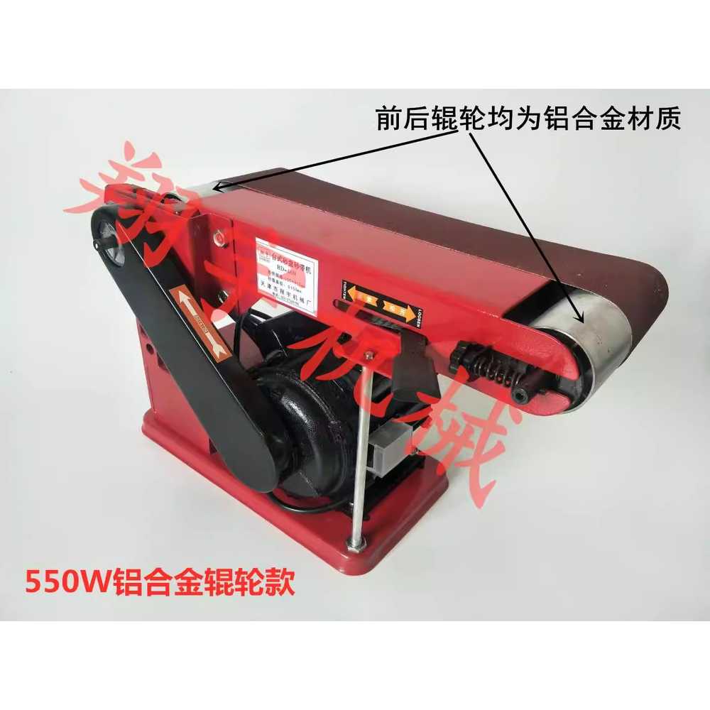 벨트사포 밸트 에어 날갈이 샌더 연마 벨트 페이퍼 550W 플라스틱 롤러 1400rpm 이미지 7
