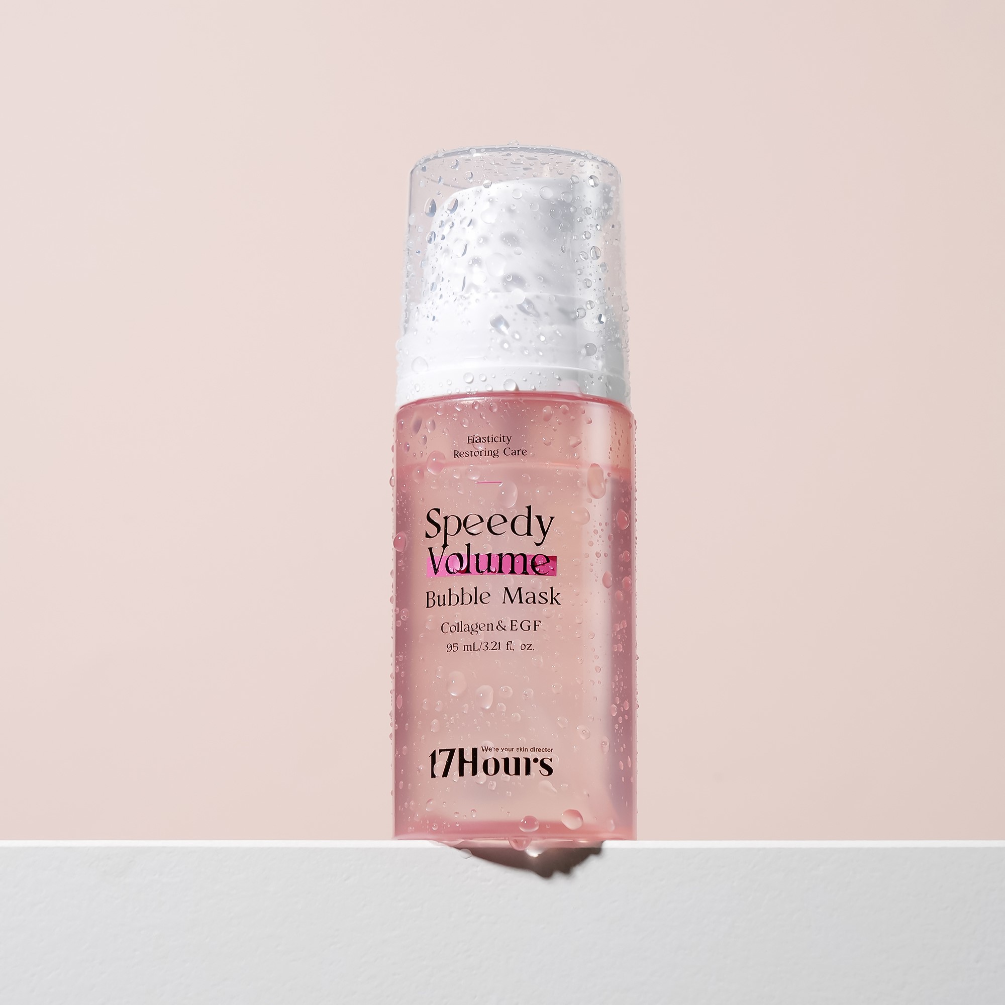 17아워즈 20초 버블팩 3종 속보습 화잘먹 버블세럼 3종세트, 95ml, 3개 이미지 2
