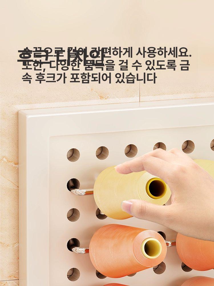 벽걸이 실꽂이 실 정리걸이 실패걸이 실패꽂이 공방용 웜화이트 100 x 60cm 20개 - 상세 이미지 3