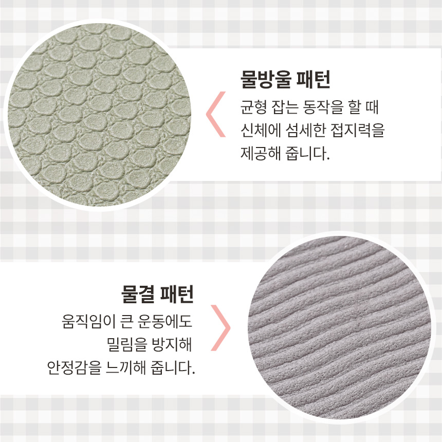 상품 이미지 7