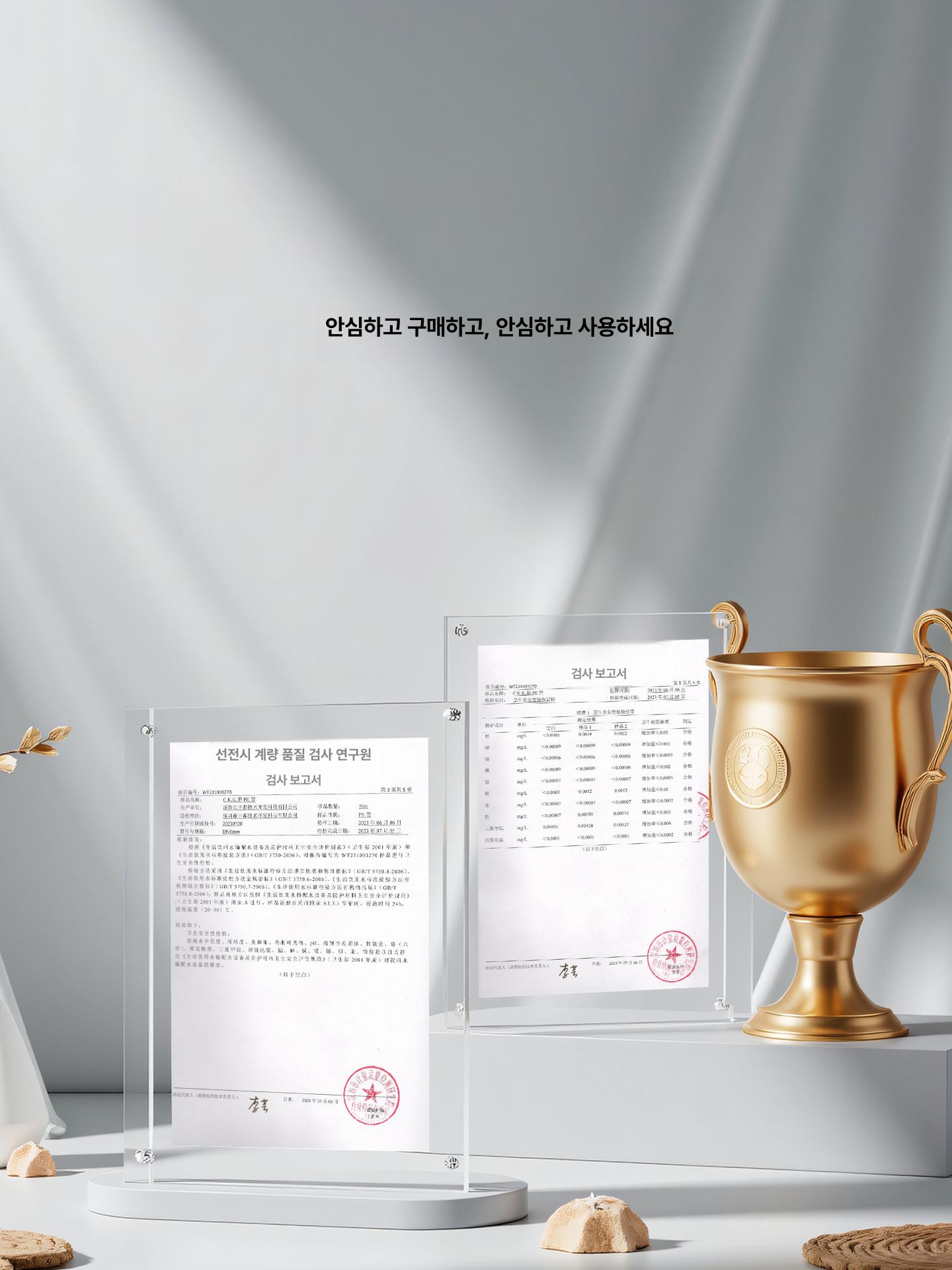 수분 측정 디쉬 곡물 정확도 측정용 실험실용 계량기용 2점 방폭 20m - 상세 이미지 5