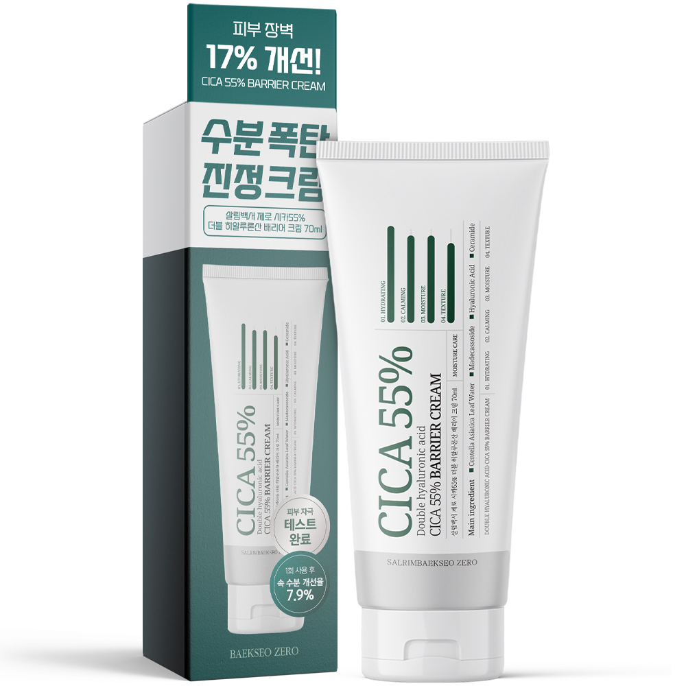 살림백서 제로 시카 55% 크림 70ml 더블 히알루론산 수분 피부 장벽 개선 병풀추출물 제품 이미지