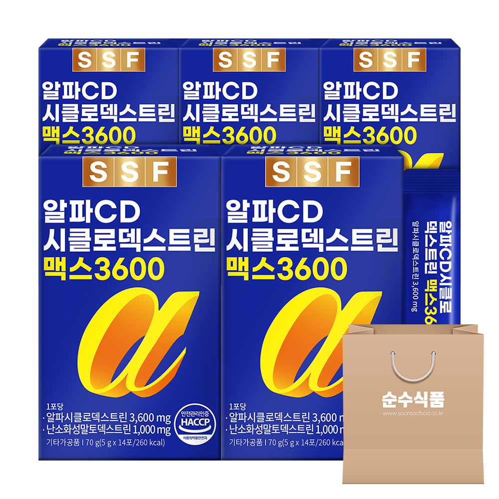 '알파CD 알파시클로덱스트린 5박스 알피시디 난소화성말토덱스트린 파인애플맛 순수식품' 최저가 검색, 최저가 33,600원 - 할인 알림