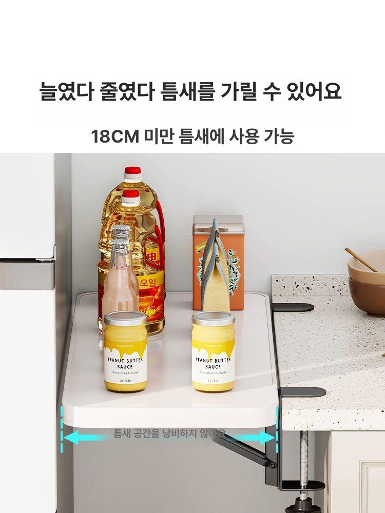 싱크대 연장 테이블 접이식 보조테이블 홈바 확장 보조 화이트보드 50 x 25cm - 상세 이미지 4
