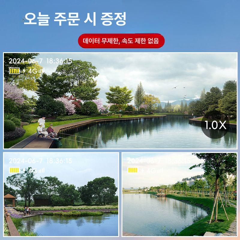실외 CCTV 카메라 방범용 고화질 방수 무선 창고 3렌즈 회전 파노라마 사각지대 없음 30일 연속 녹화 8mp - 상세 이미지 2