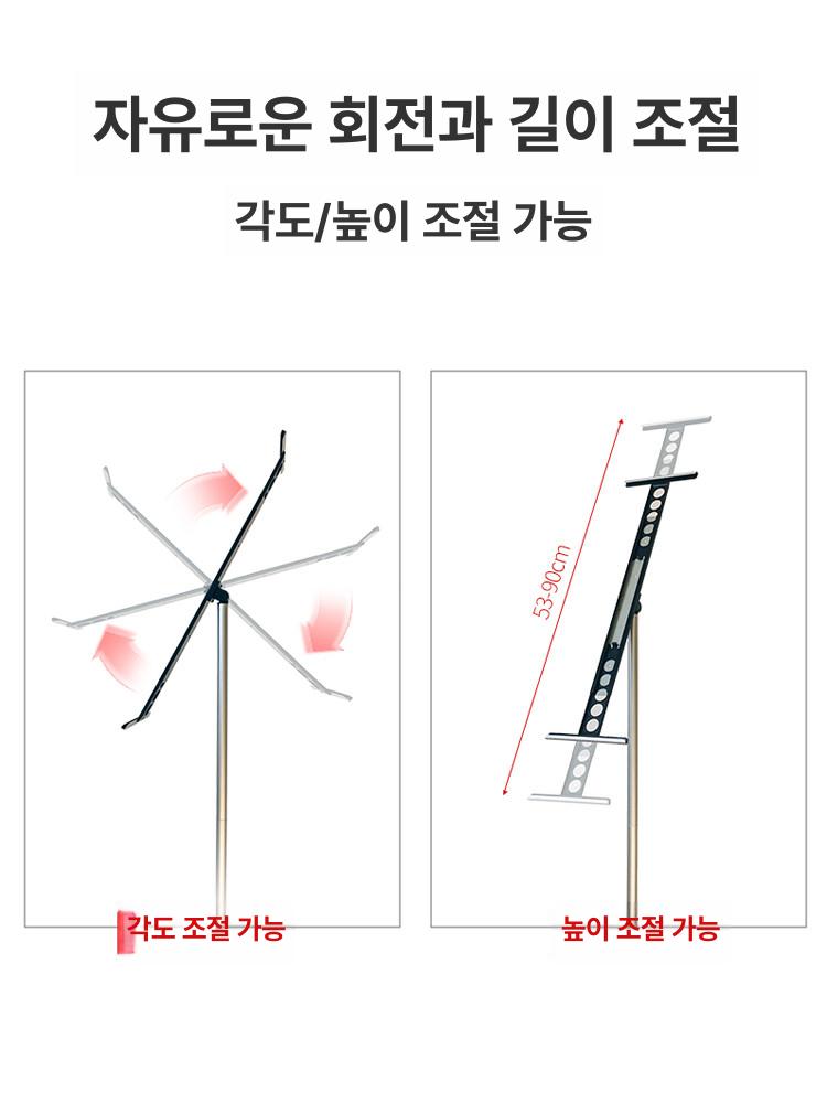 포스터 스탠드 입간판 안내판 카페 메뉴판 거치대 부착식 스타샤인블랙 원형 경사형 사이즈 조절 가능 - 상세 이미지 4