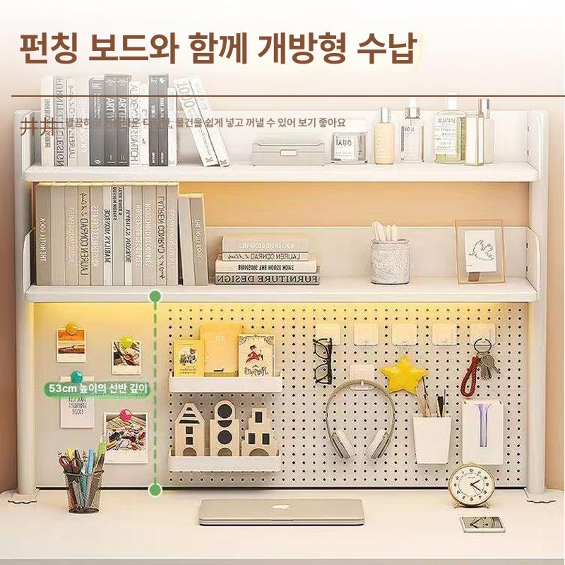 타공판 선반 철제 무타공 설치 컴퓨터 악세사리 인테리어 화이트 3칸 95x100mm - 상세 이미지 4