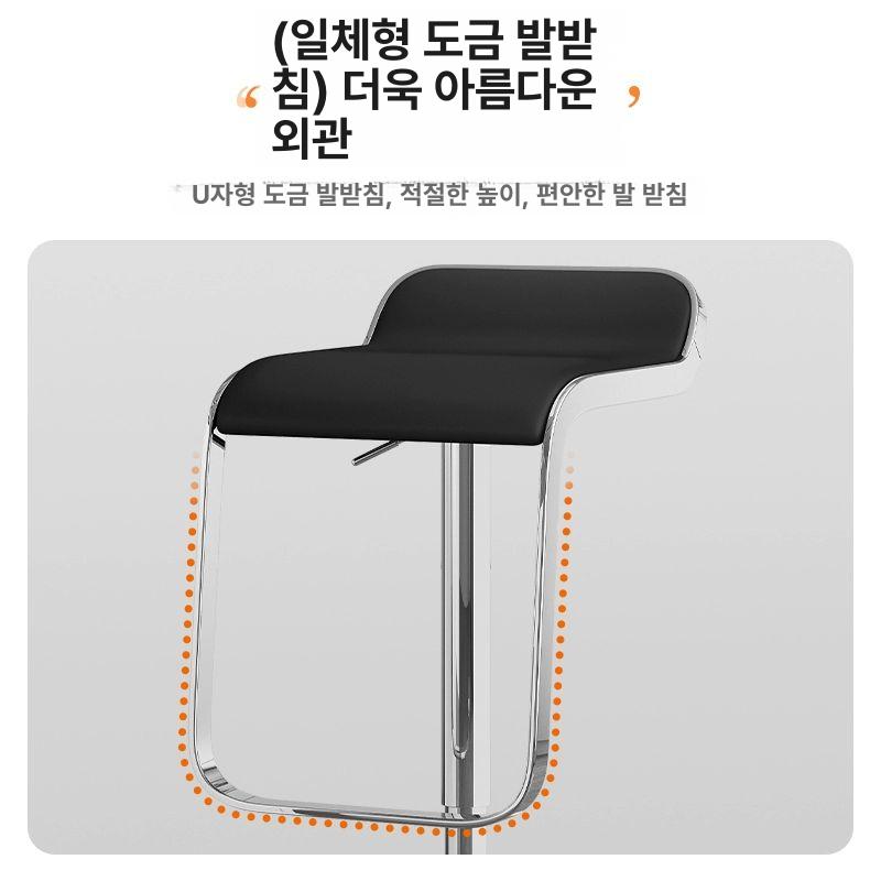 홈바 스툴 철제 창가 식당용 스탠다드 키높이 바의자 1단가스리프트 화이트 - 상세 이미지 4