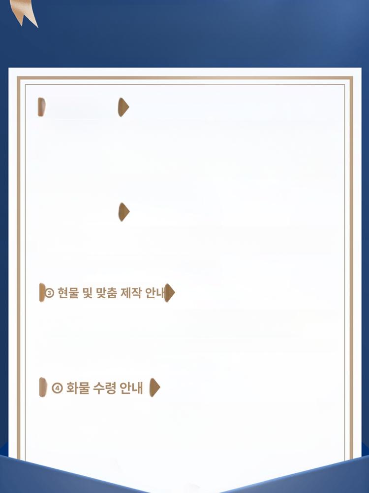광폭 유리 수조 철제 어항용 선반형 축양장 어항받침대 50 x 27x30cm 5mm - 상세 이미지 4