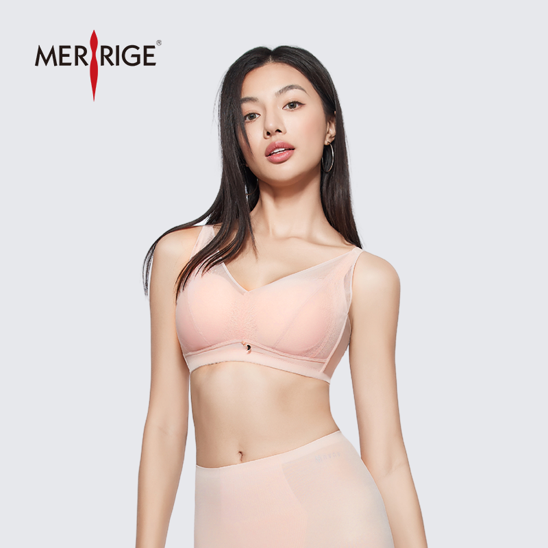 메리지68315 처진가슴브라 모아주는 노와이어 브라 편안한속옷 데일리브래지어 - 상품 이미지