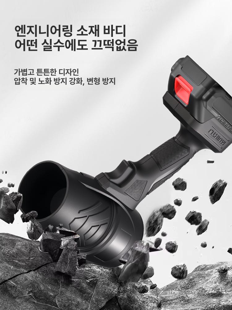 무선 송풍기 에어건 세차용 충전식 핸디 캠핑용 가정용 16000r min 배터리 1개 - 상세 이미지 5