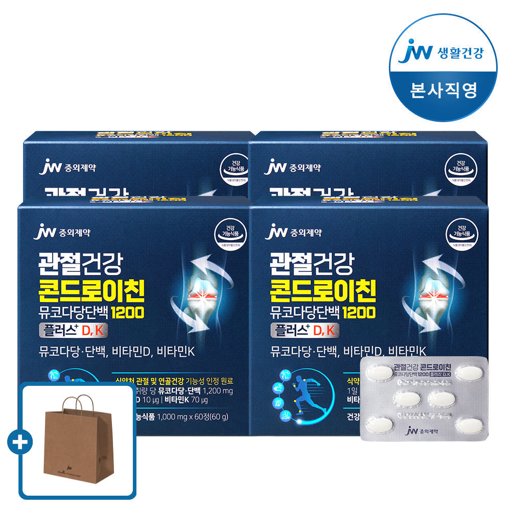 국산 콘드로이친 1200 플러스 D,K 60정 4개