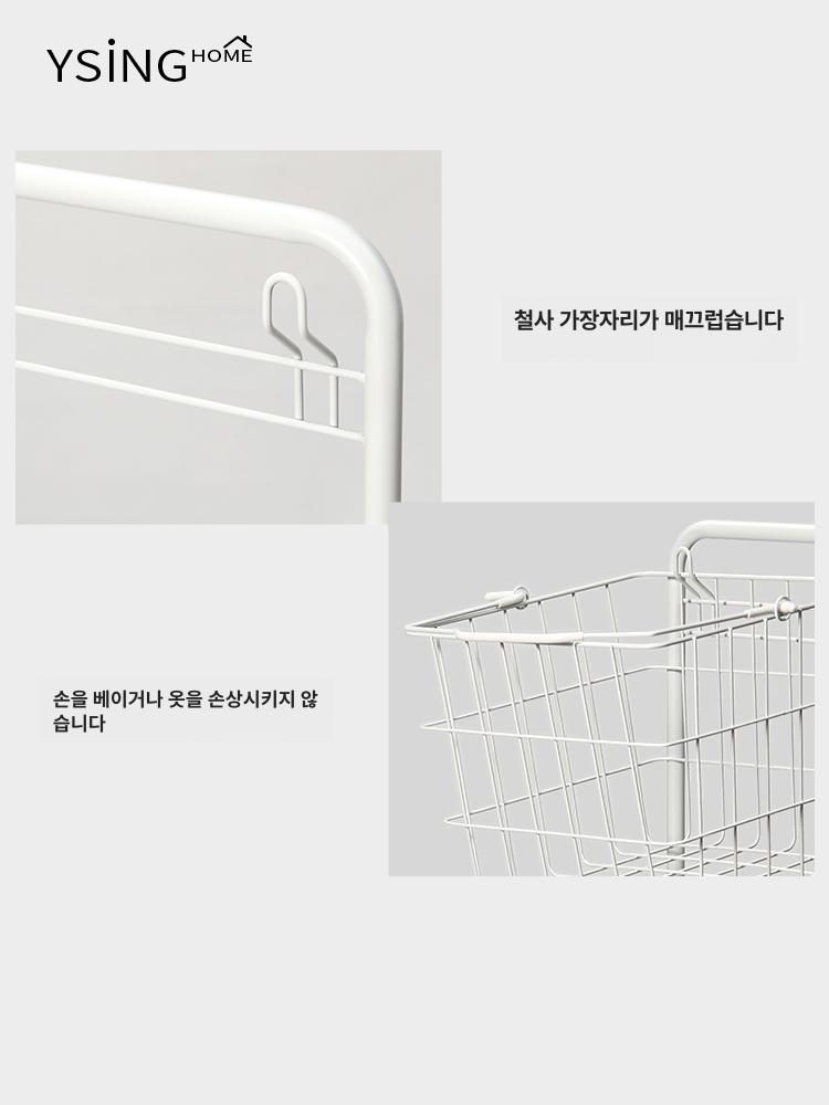 빨래 카트 수거함 이동형 빨래함 세탁물 보관함 기숙사용 3단 아이언 아트 화이트 스퀘어 - 상세 이미지 5