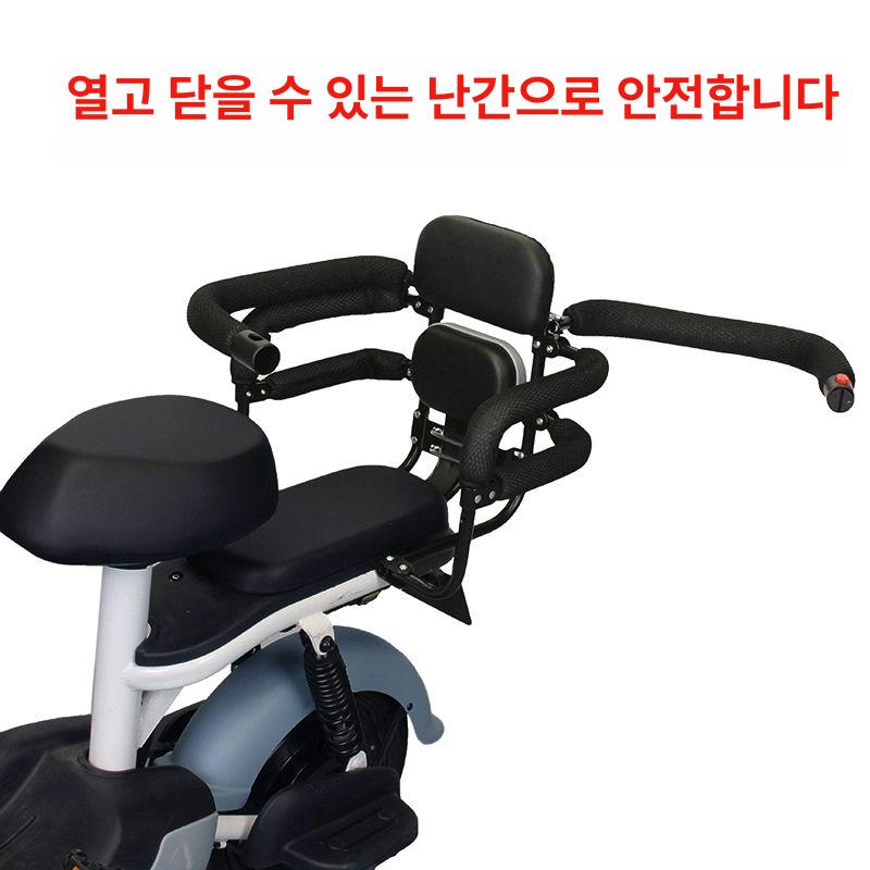 전기 부드러운 무통증 폴딩 스쿠터 방수 두꺼운 접이식 05 개폐 가능 + 팔걸이 발판 - 상세 이미지 3