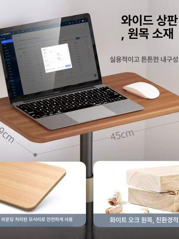 높은 사이드 테이블 접이식 소파 거실 좁은 카페 쇼파 높은테이블 틈새 보조 사이드테이블 - 상세 이미지 3