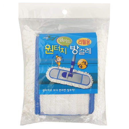 비젼 원터치 와이드 방걸레1p 리필용 9602 초극세사