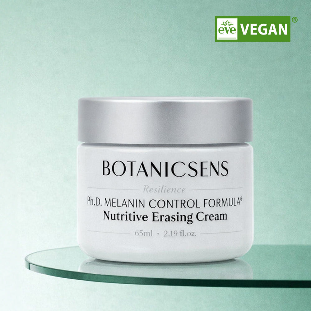 보타닉센스 기미잡티 미백 멜라닌크림 65ml 가격 비교 보타닉센스 공식스토어 보타닉센스 기미잡티 미백 멜라닌크림 65ml