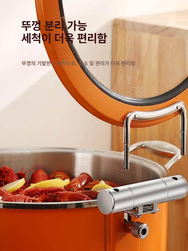 뷔페 워머 수프 호텔 죽워머 웨딩홀 차핑디쉬 레스토랑 오렌지 + 소형 개폐 뚜껑 원형나무받침전기가열 - 상세 이미지 5