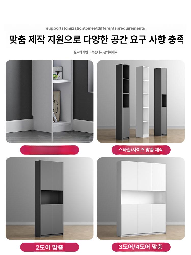 틈새 조립식 선반 다용도 낮은 미니 책꽂이 원룸 초슬림 다크그레이 상하단 도어 - 상세 이미지 4