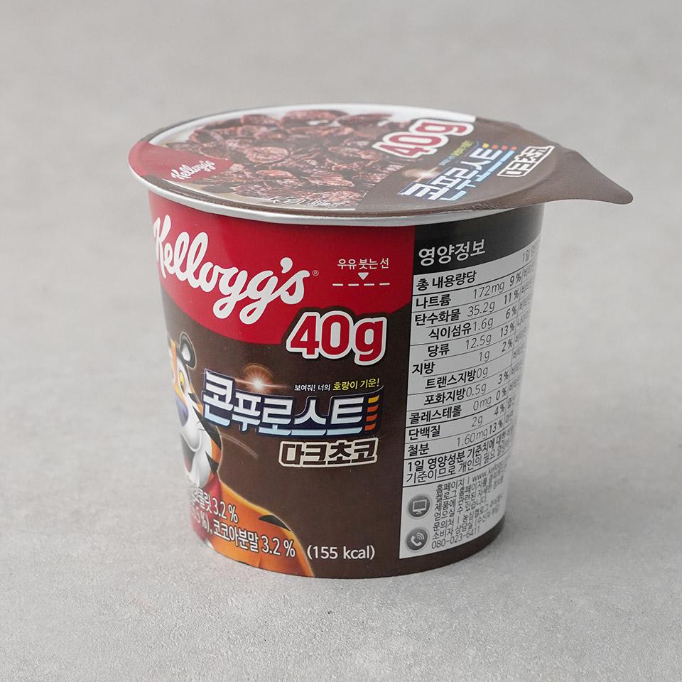 메가마트 농심 켈로그 다크초코 컵시리얼 40g - 상세 이미지 2