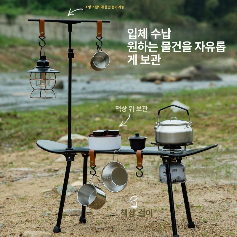 보관대 철제 수납선반 롱보드 거치대 서핑 장비 정리대 블랙 테이블 + 등받이 + 가방 + 후크 2개 - 상세 이미지 5