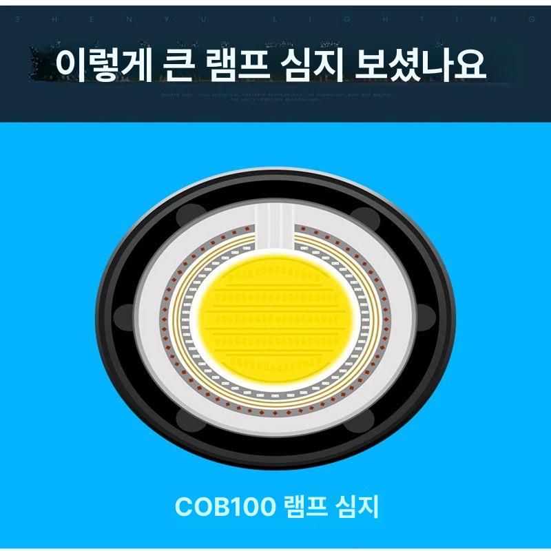 다이빙 손전등 방수 수중랜턴 야간 수중조명 충전식 전문 단일 배터리미포함 - 상세 이미지 3
