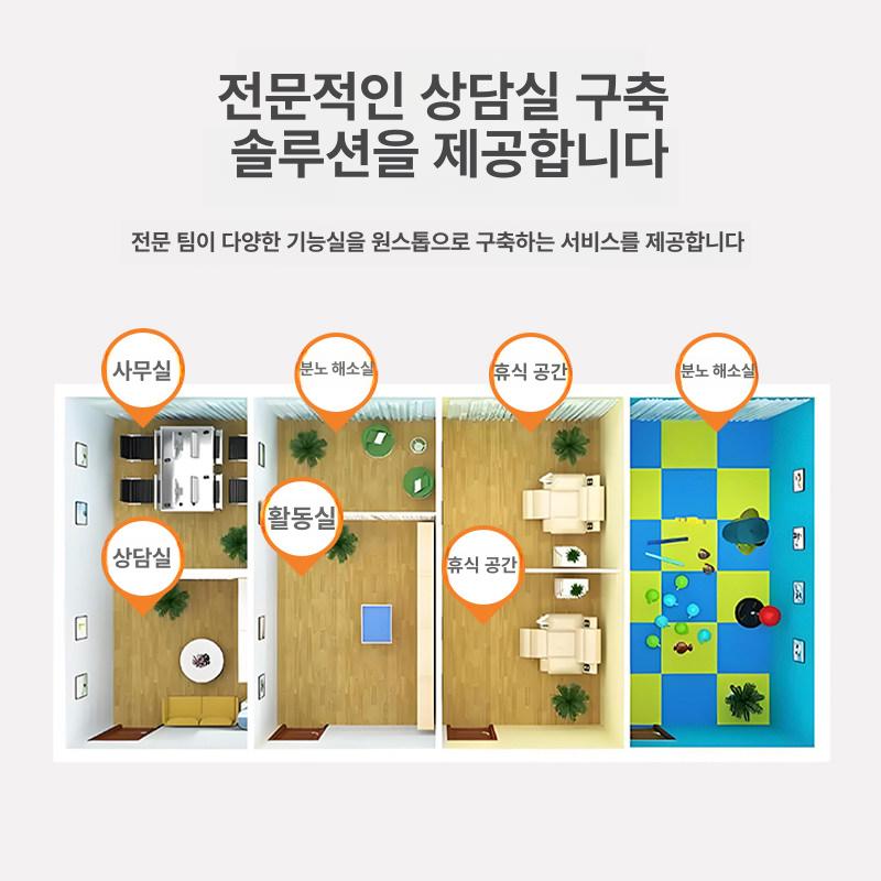 휴머노이드 복싱 훈련용 오뚝이 스탠딩 무술 빨간 가정용 인플레이터블 완화 해머 - 상세 이미지 5