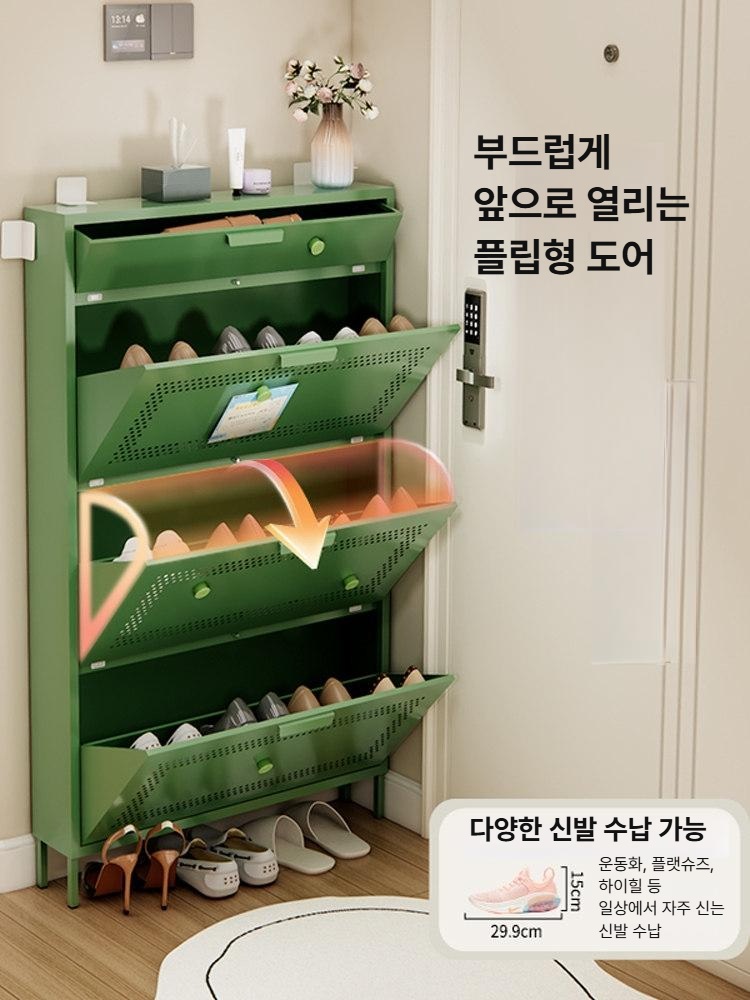 슬림 신발장 철제 15cm 원룸 좁은현관 틈새 수납장 3단 65.5cm 올리브그린 이미지 6