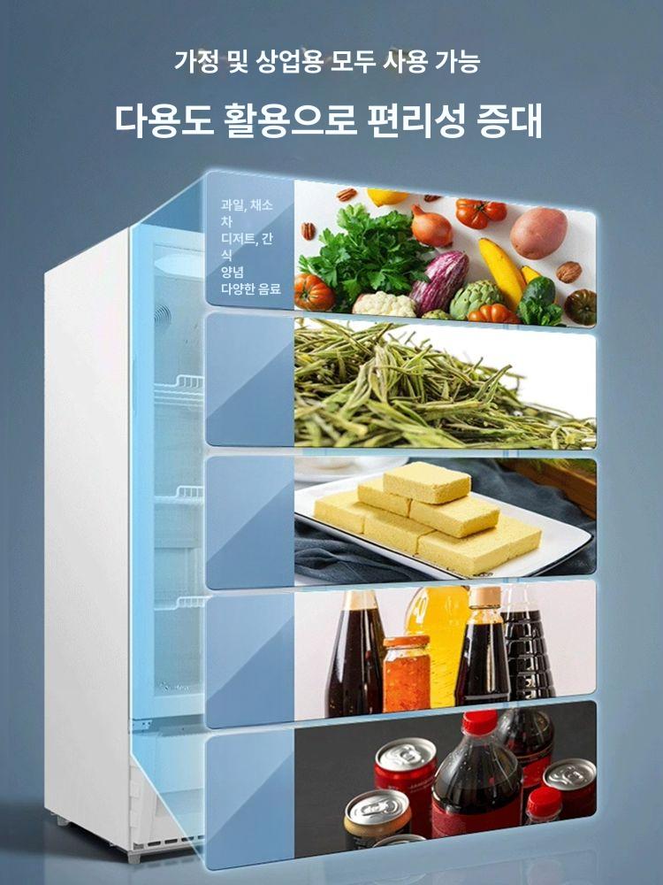 음료수 냉장쇼케이스 편의점 맥주 시료보관 병원 냉장고 블랙 278L 에어 광고판없음 - 상세 이미지 5