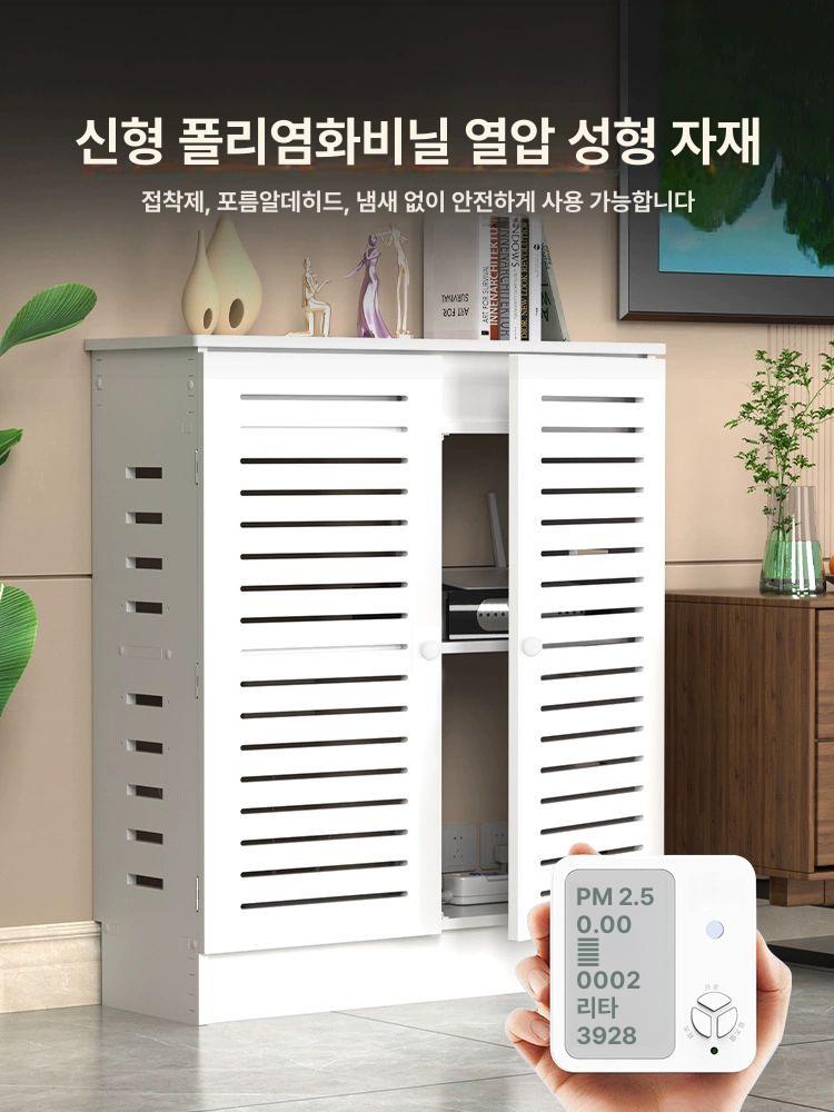 공유기 커스터마이징 수납함 셋톱박스 서랍장 특대형 대형 50 x 70x25cm 월넛 - 상세 이미지 4