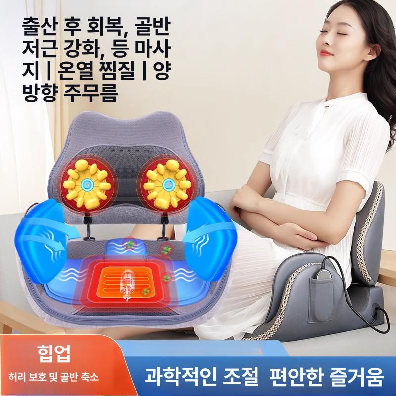 골반 교정기 체형 고관절 스트레칭 마사지기 자세 하이힙 그레이 엉덩이 마사지기 - 상세 이미지 2