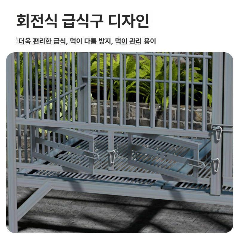 대형견 켄넬 철장 케이지 하우스 울타리 강아지 펜스 120 x 100x130 상단 없음 철근 - 상세 이미지 4