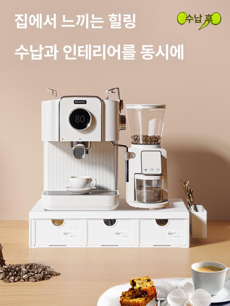 커피머신 받침대 확장형 수납 커피캡슐 거치대 수납박스 체리우드 잠금 분리형 칸막이 - 상세 이미지 3