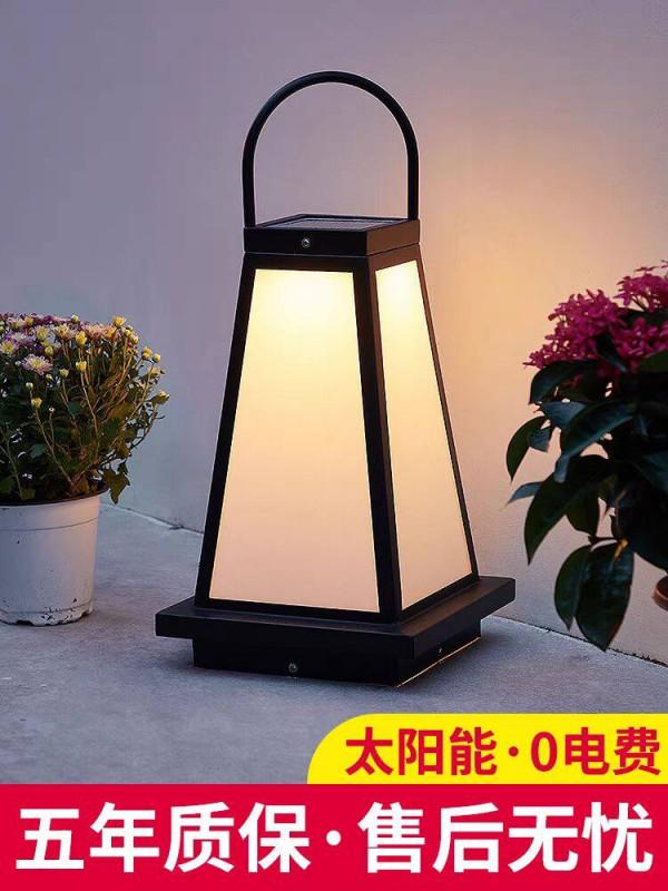 스탠드입간판 LED 일식 입간판 무드등 실외 일본 - 상세 이미지 2