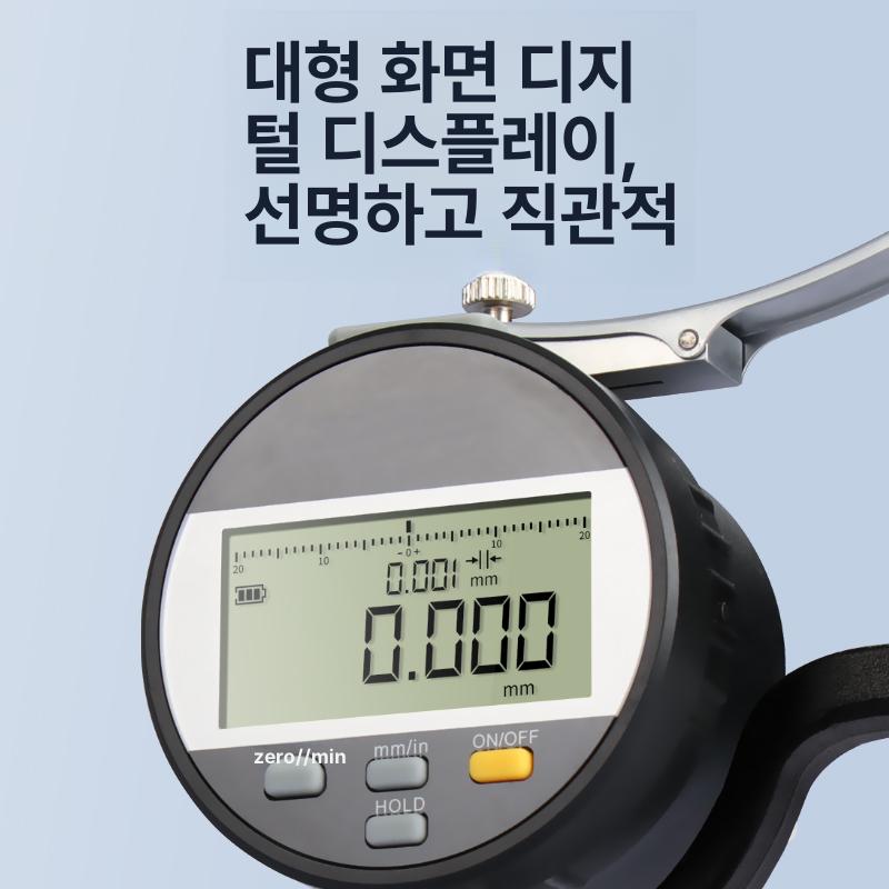 SHAHE 두께 게이지 블루투스 현미경 디스플레이 광레이저 1000mm 0-10mm - 상세 이미지 3