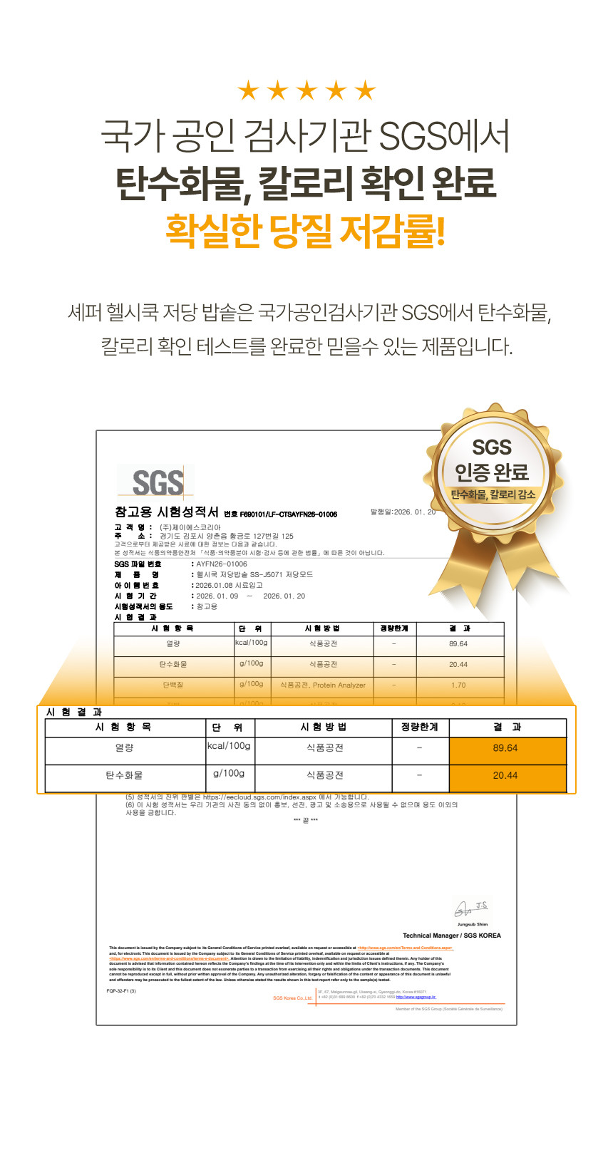 860-1-2.jpg (860×1621)