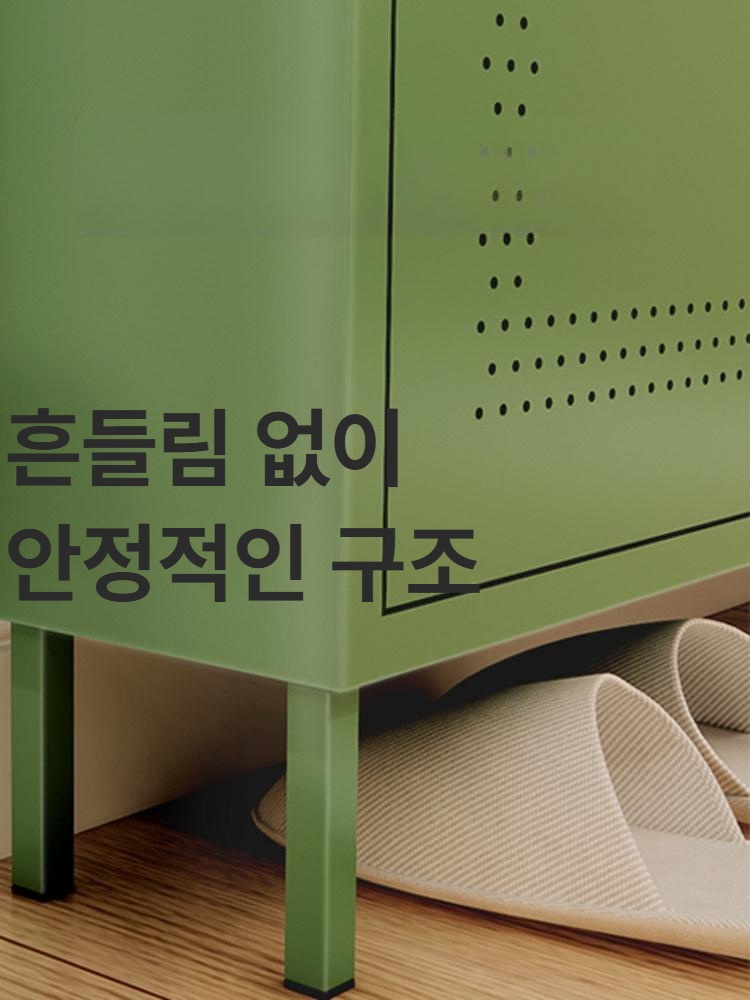 슬림 신발장 철제 15cm 원룸 좁은현관 틈새 수납장 3단 65.5cm 올리브그린 - 상세 이미지 2