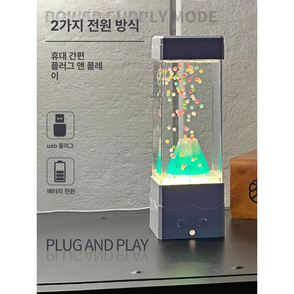 해파리 무드등 USB 젤리피쉬 카페 수면등 감성적인 화이트 사각 수달 7색 조명 - 상세 이미지 2