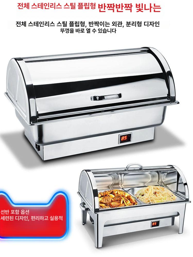 뷔페용 온열기 푸드워머 식당 차핑 사각 업소용 보온 푸드 중탕기 단일칸 단열 투명 - 상세 이미지 2
