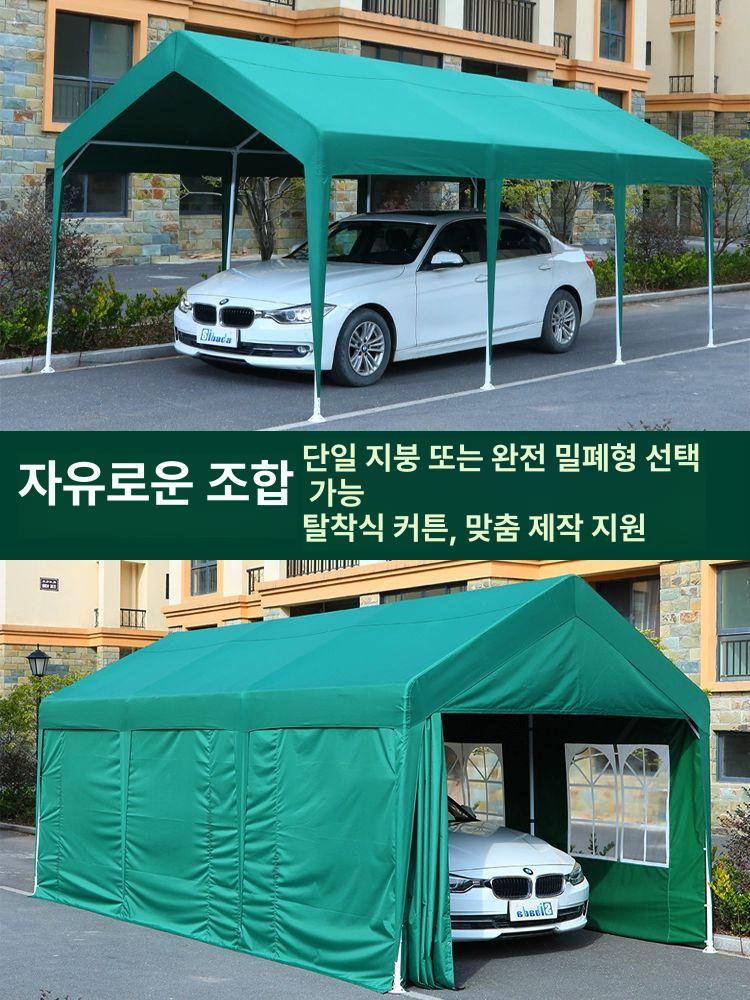 접이식 바베큐천막 야외 텐트 캠핑장 바비큐 그늘막 야시장 펜션 휴대용 몽골 카페 캠핑 - 상세 이미지 2