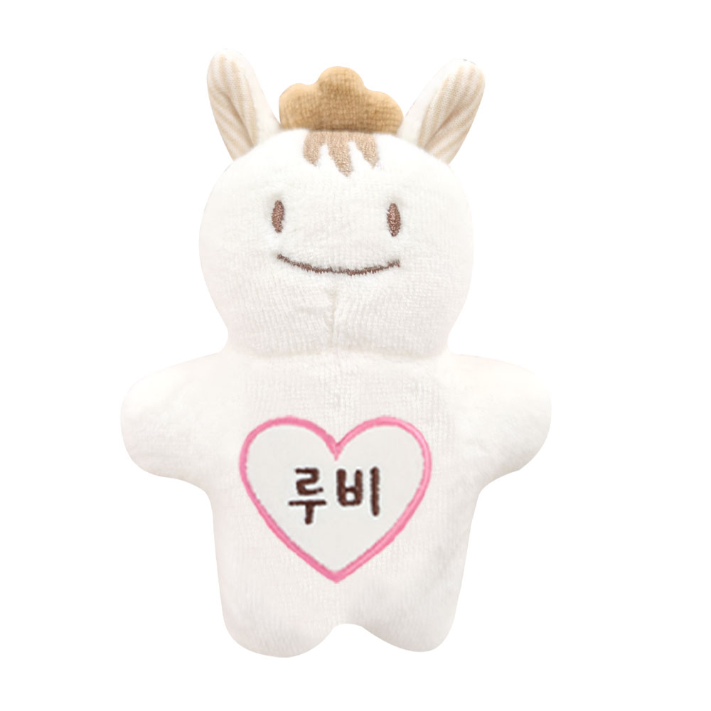 자연생각 오가닉 자수 인형 키링 이미지 3