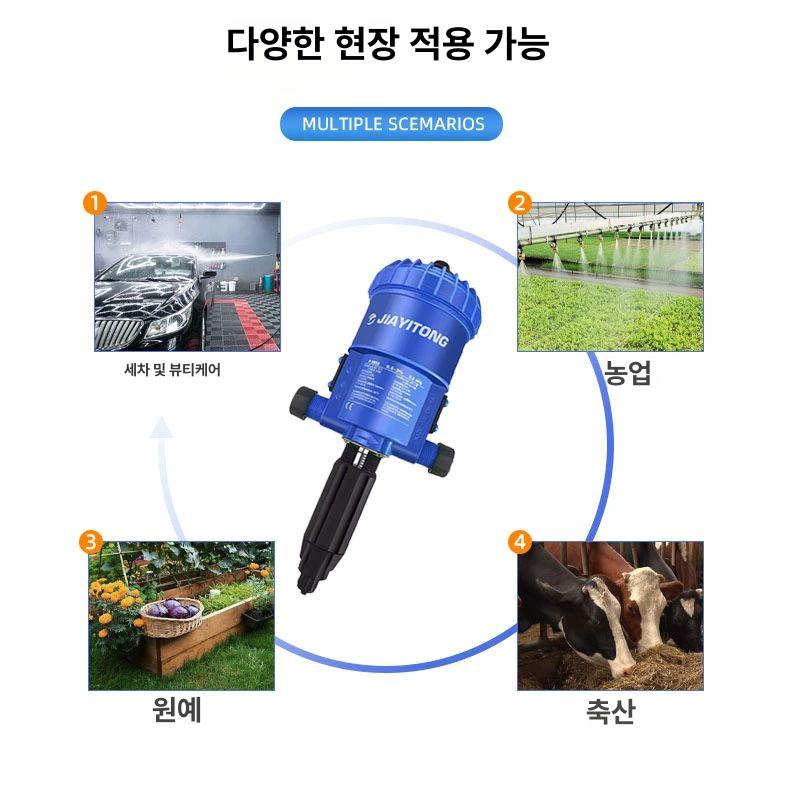 도사트론 양돈 펌프 투약기 음수 희석기 축산용 비료 도포기 농장 가축 주입 배합기 - 상세 이미지 4