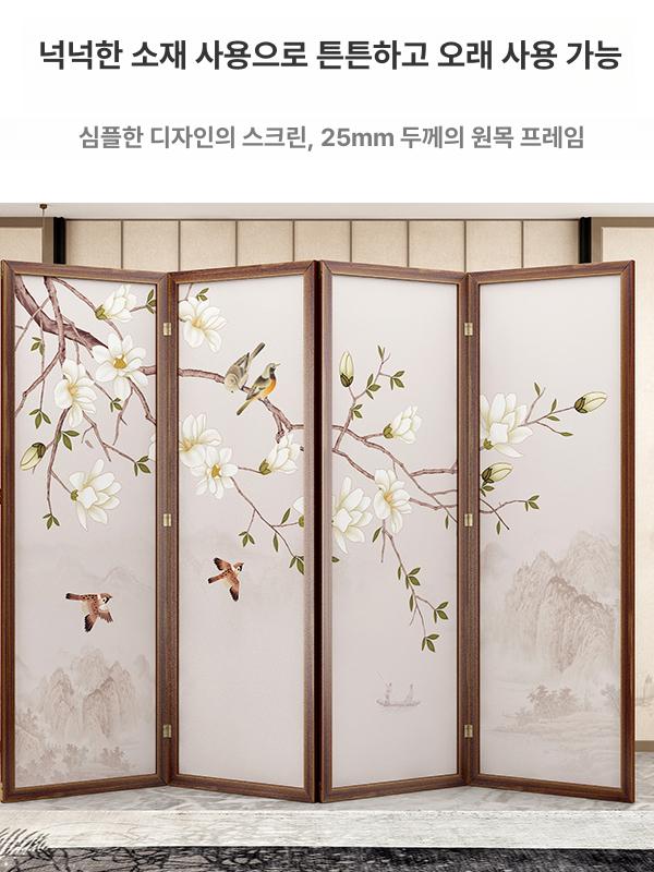 가림막 파티션 접이식 병풍 한옥 스타일 셀프 설치 로비 180 x 40 4패널 - 상세 이미지 4