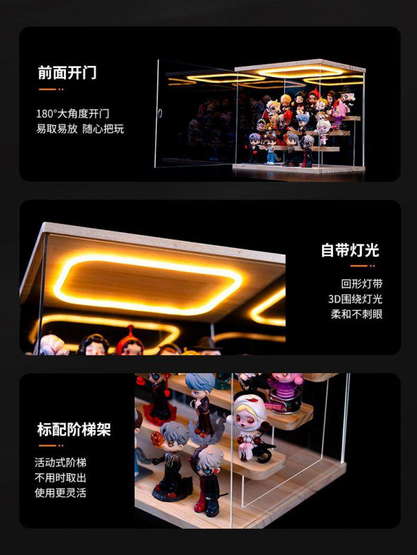 LED 아크릴 케이스 상자 진열장 수납장 피규어진열장 모형 보관함 전시 장식장 디스플레이 - 상세 이미지 4