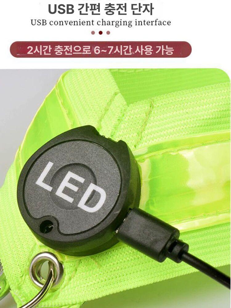 야광 러닝 하네스 야간 러닝용 벨트 LED 발광벨트 형광 그린 - 상세 이미지 4