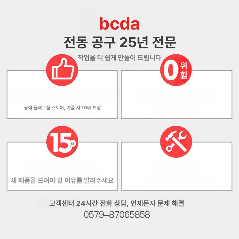 고주파 가열기 소형 볼트 너트 휴대용 히팅 나사 담금질 마그네팅 제거 용융 - 상세 이미지 5