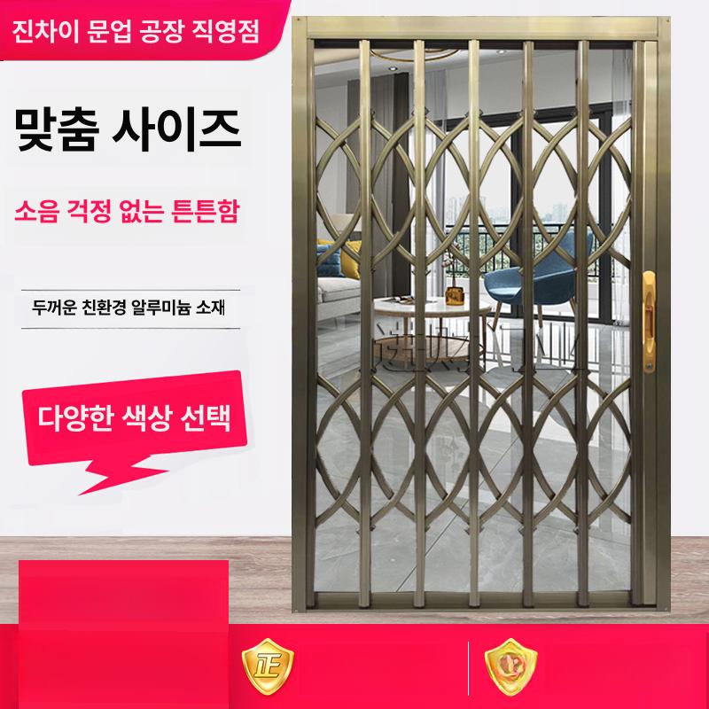 자바라방범창 주문제작 관세 디자인 꽃 운임포함 미세 라지플로럴우드그레인 - 상세 이미지 5