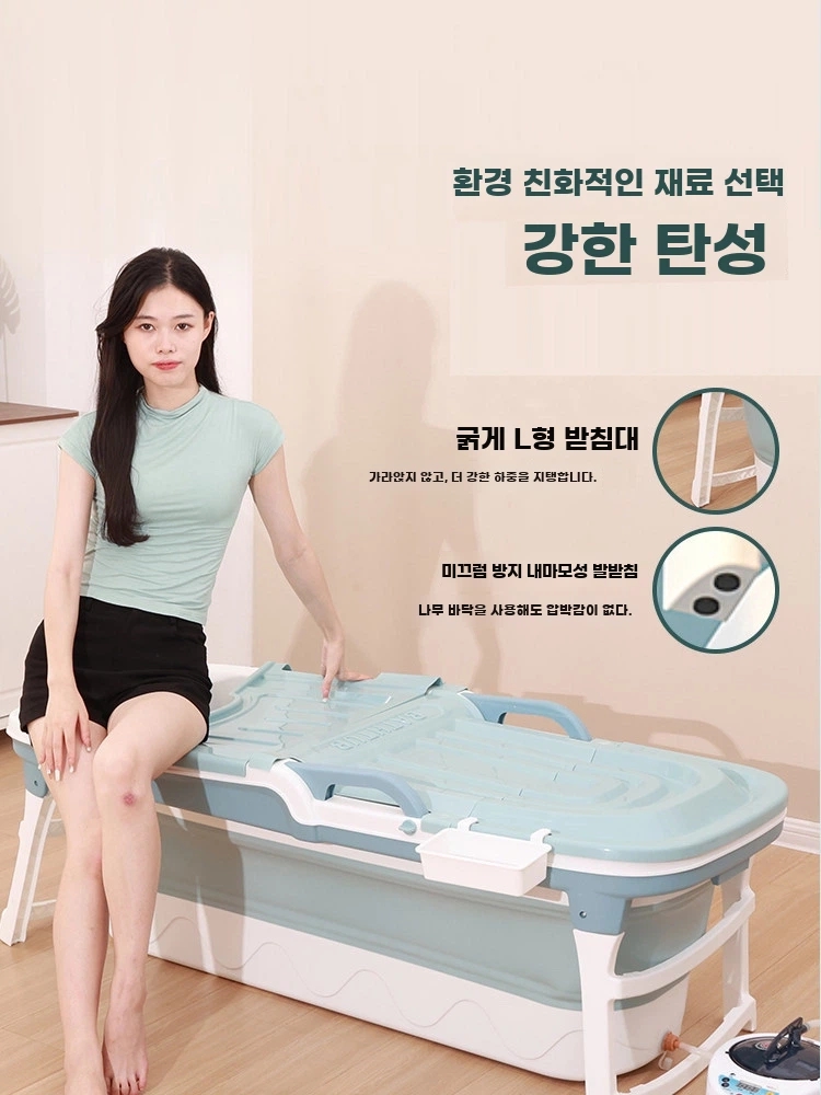 세로 접이식 대형 간이 1인 이동식 반신욕기 성 U. 1.28 미터 파란색 가열 모델 선물 - 상세 이미지 4